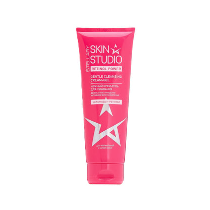 STELLARY Skin Studio RETINOL POWER GENTLE CLEANSING CREAM GEL 120ml ستيلاري غسول جل كريمي مرطب بعمق ينقي البشرة ويعزز نعومتها