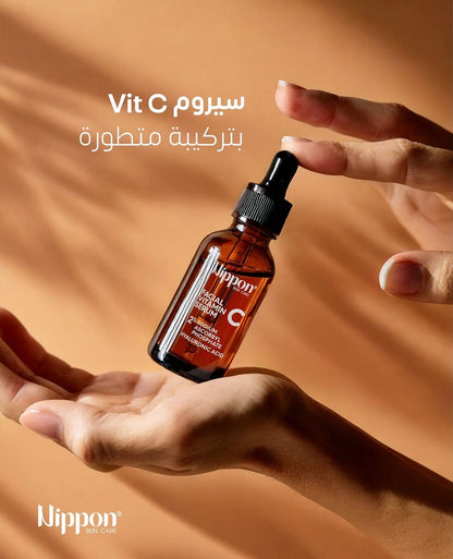 Nippon Skin Care - Facial Vitamin C Serum - سيروم فيتامن سي للوجة من نيبون