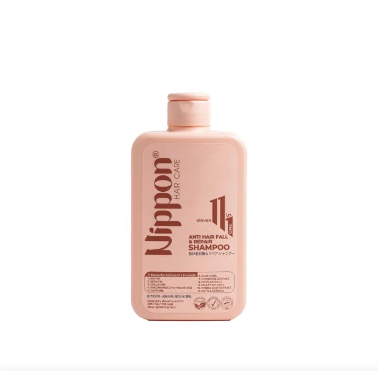 Nippon Hair Care Anti-hair fall & repair Shampoo - شامبو نيبون للعناية بالشعر ضد التساقط والإصلاح
