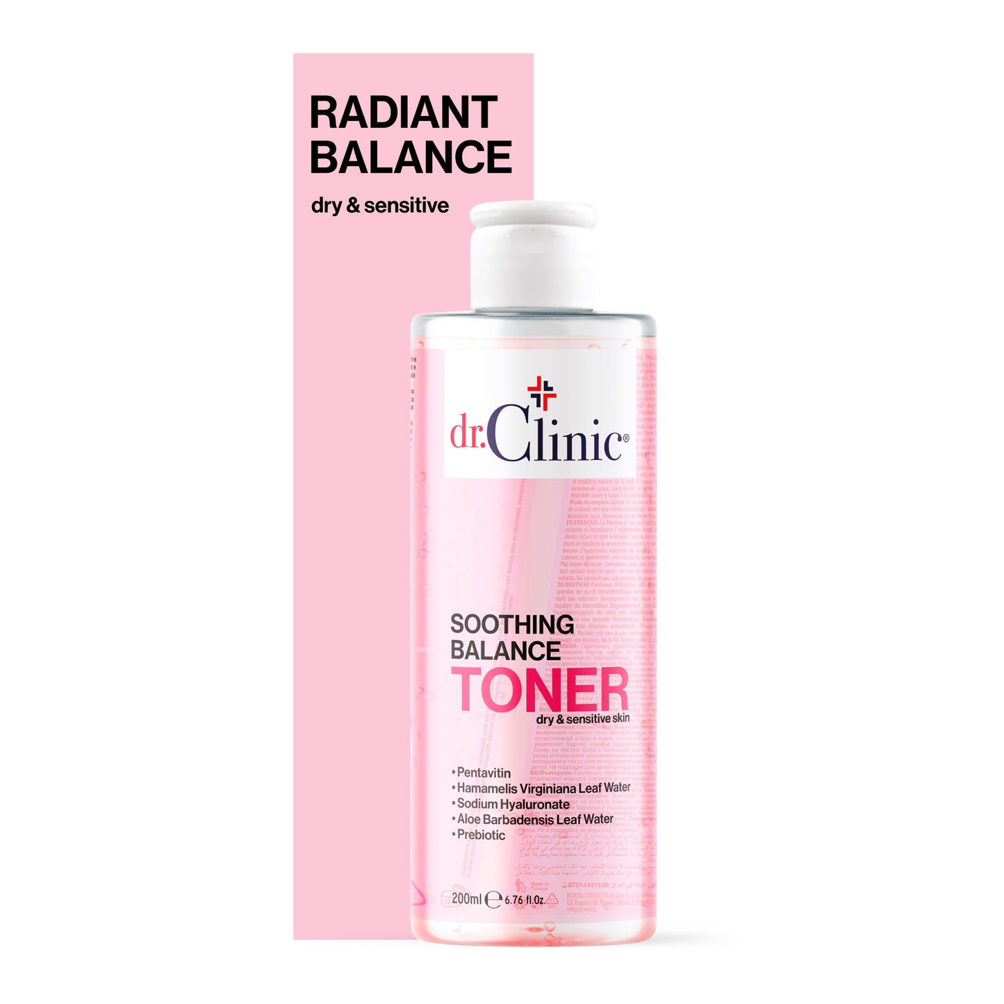 Dr.Clinic Soothing Balance Toner -تونر مهدئ من دكتور كلينك