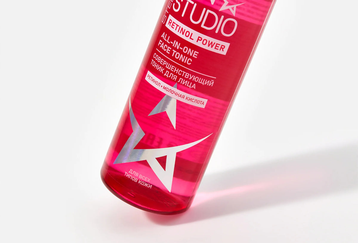 STELLARY Skin Studio RETINOL POWER ALL IN ONE FACE TONIC 150ml ستيلاري تونر مرطب ينقي البشرة ويعزز نعومتها