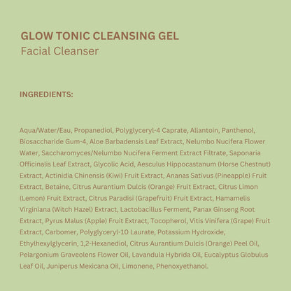 Pixi Skintreats Glow Tonic Cleansing Gel - غسول مرطب مقشر اصفر