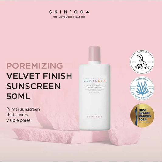Skin1004 سنتيلا بورمايزينغ تينتيد صن كريم بعامل حماية SPF50+ - واقي شمس فيزيائي