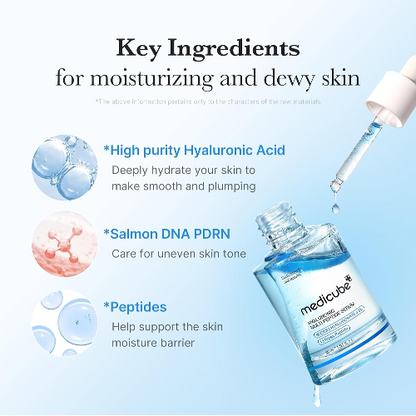 Medicube hyaluronic multi peptide serum - سيروم هايلورنيك أسيد من ميدكيوب