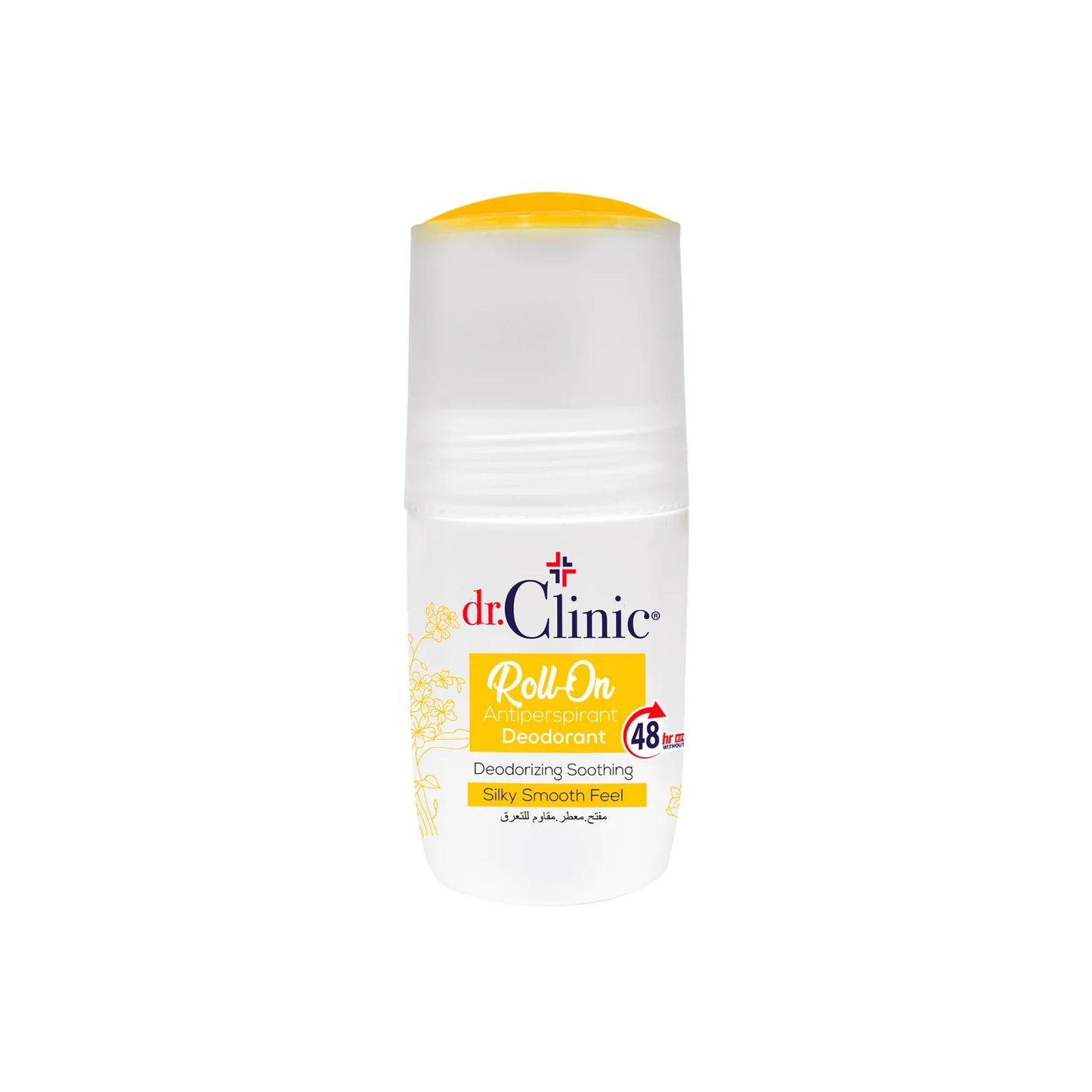 Dr.Clinic Roll-On Antiperspirpirant  - مزيل عرق من دكتور كلنك اصفر
