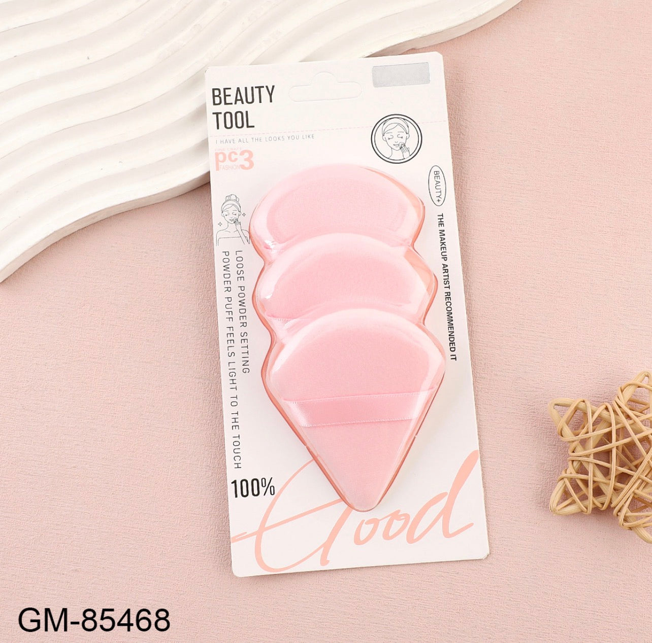 Make up puff beauty tool - سيت أسفنجة المكياج لتثبيت ودمج