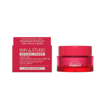 STELLARY Skin Studio RETINOL POWER SCULPTING DAY FACE CREAM SPF 10 50ml ستيلاري كريم مرطب يشد البشرة ويعزز مرونتها مع عامل حماية من اشعة الشمسb