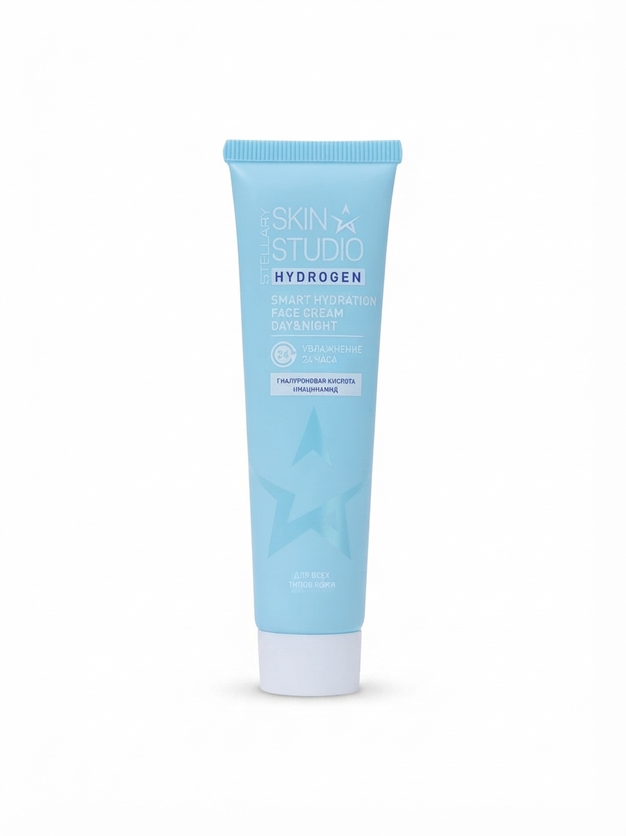STELLARY SMART HYDRATION FACE CREAM ستيلاري كريم مرطب للبشرة