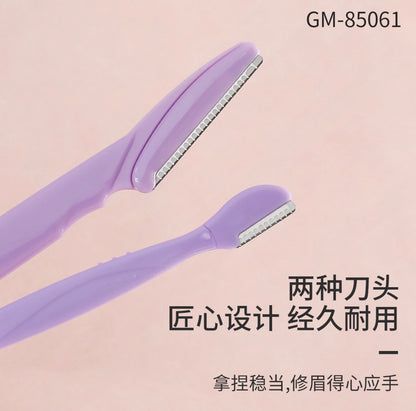 Eyebrow trimmer -  سيت أدوات حلاقة الشعر من 10 قطع