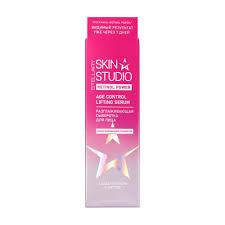 STELLARY Skin Studio RETINOL POWER AGE CONTROL LIFTING SERUM 30ml ستيلاري سيروم مرطب يشد نسيج البشرة ويكافح علامات الشيخوخة