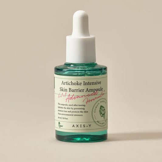 Axis-y artichoke intensive skin barrier ampoule - سيروم بشرة مرطب من اكسس واي