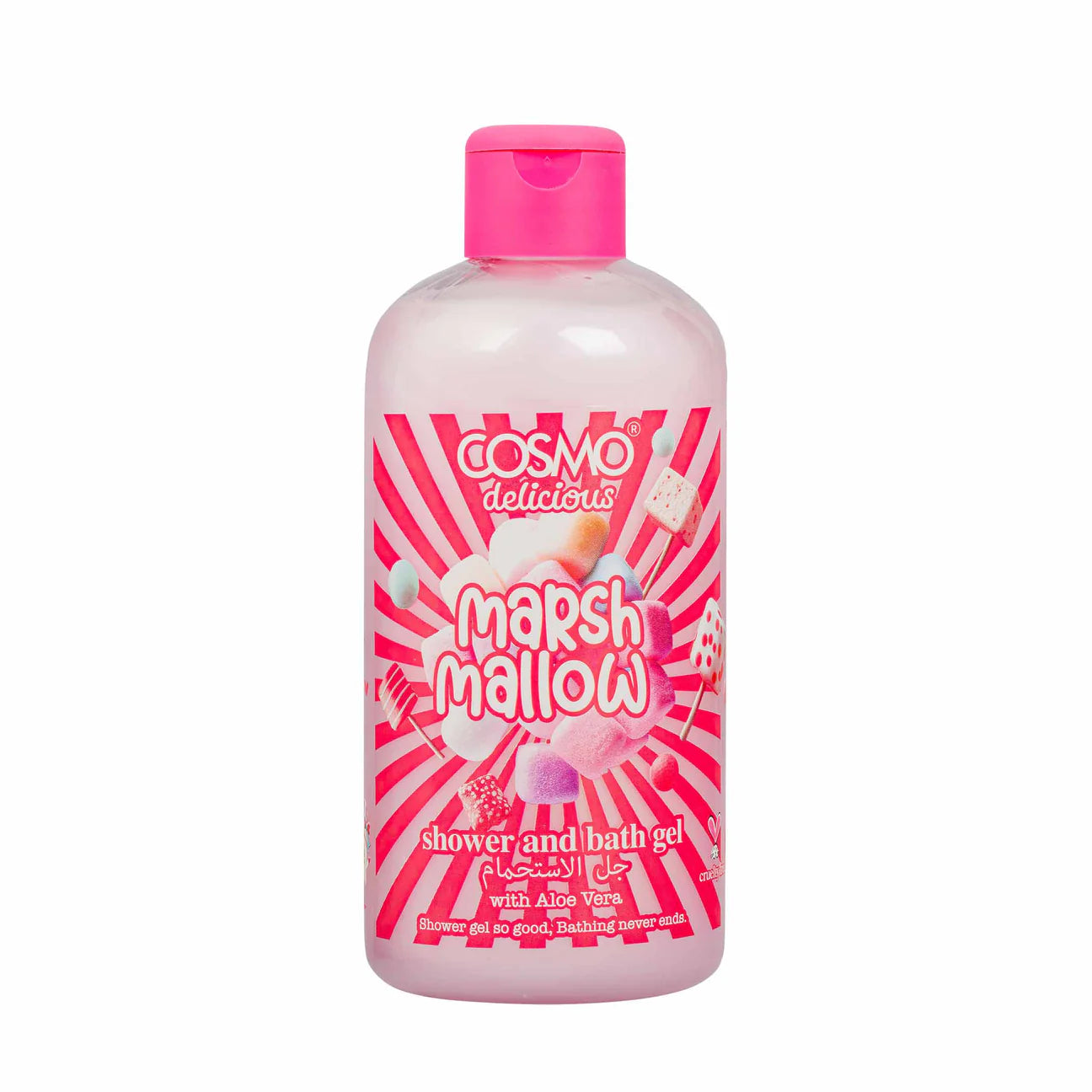 Cosmo Delicious Marshmallow Shower & Bath Gel - جل استحمام مارشميلو لذيذ كوزمو