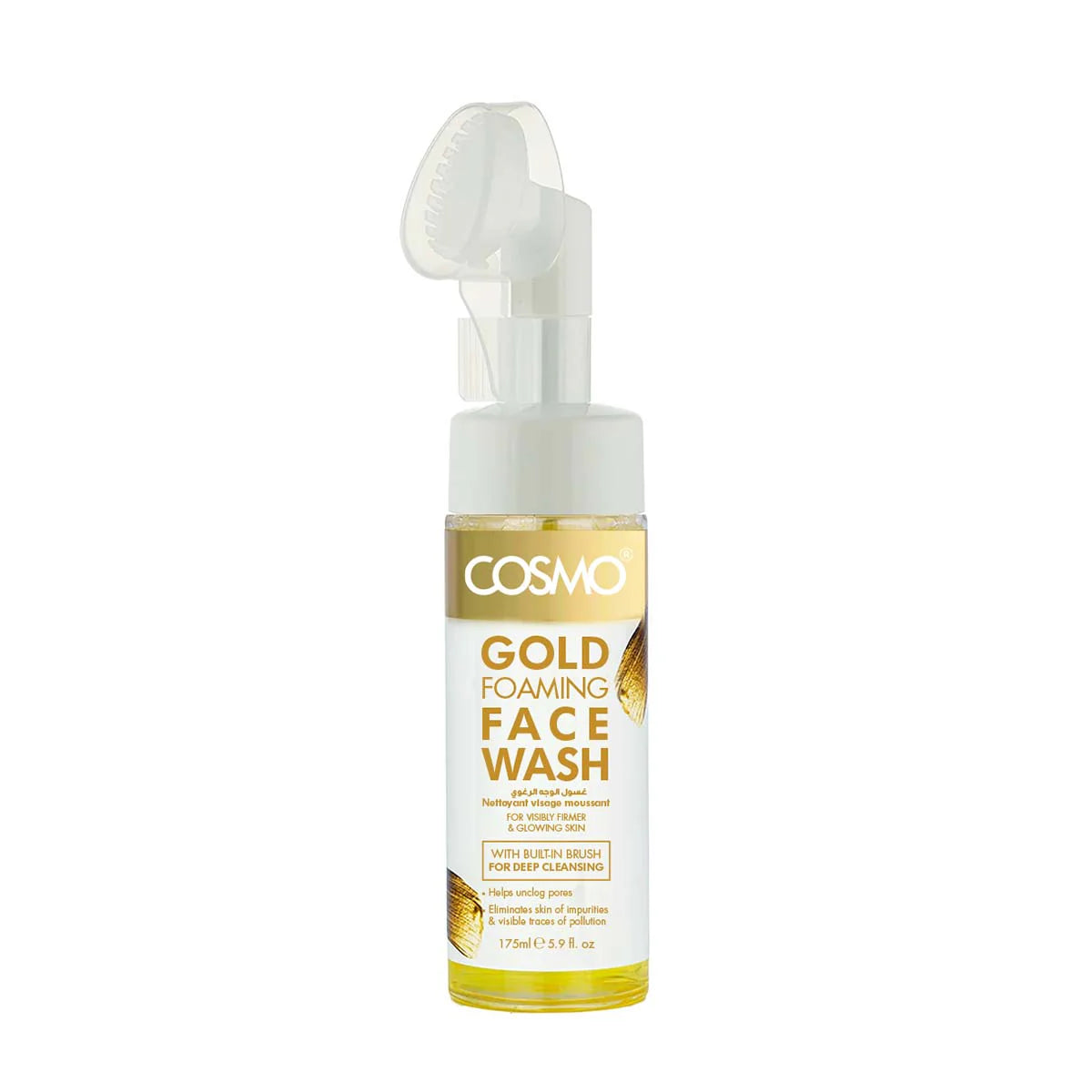 Cosmo Gold Foaming Face Wash غسول الوجه الرغوي من كوزمو جولد