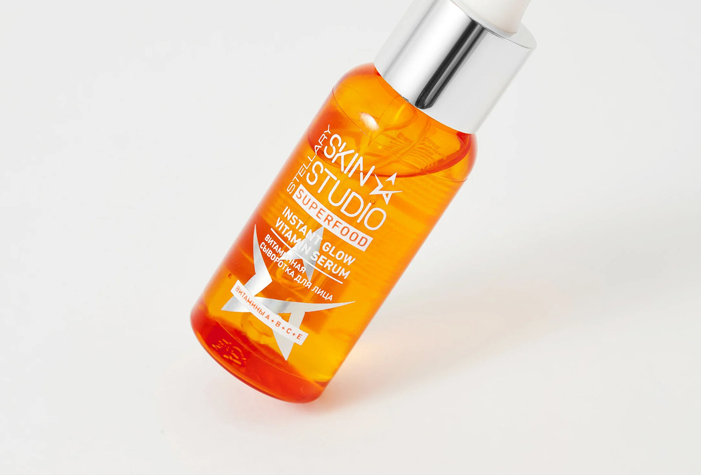 STELLARY Skin Studio SUPERFOOD INSTANT GLOW VITAMIN SERUM 30ml ستيلاري سيروم متعدد الفيتامينات