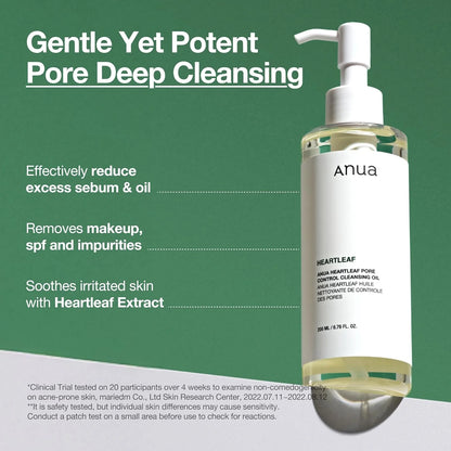 Anua heartleaf pore control cleansing oil-غسول انوا الزيتي