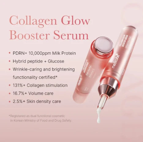 Medicube collagen glow booster serum-سيروم ميدكيوب كولاجين معزز