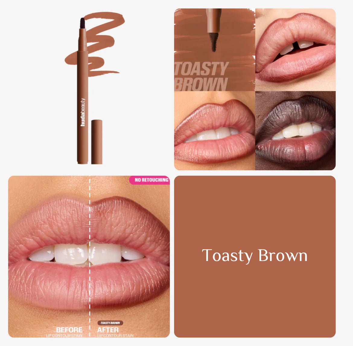 Huda beauty lip contour - محدد الشفاه من هدى بيوتي