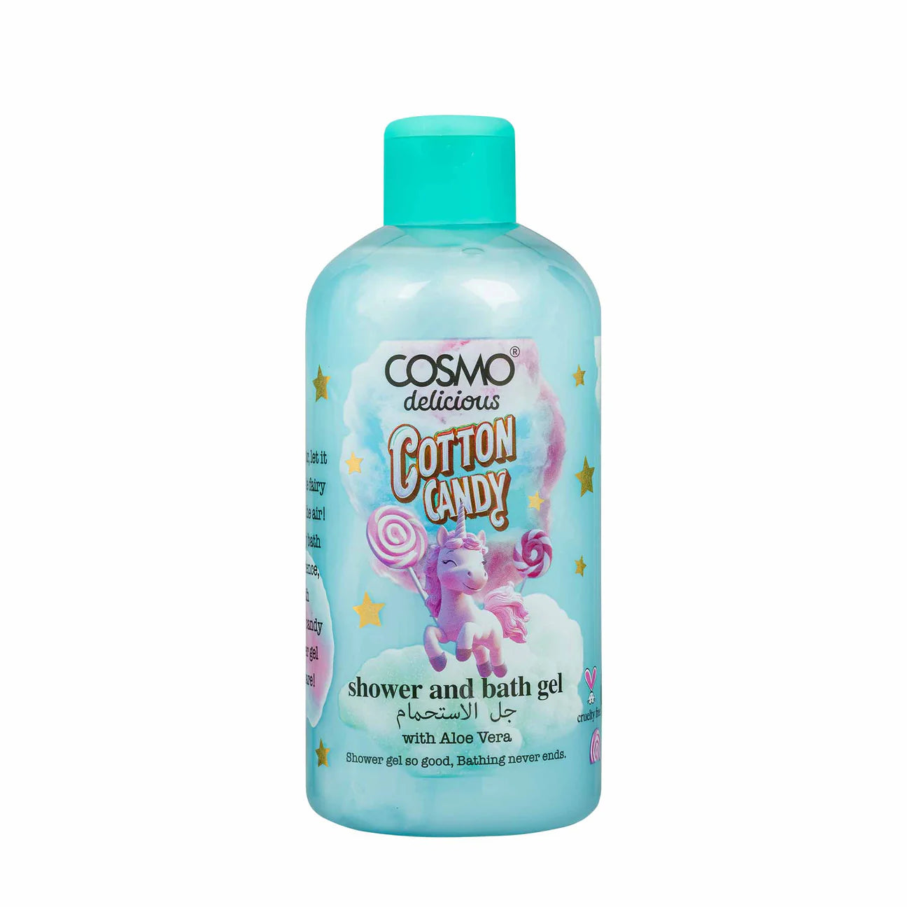 Cosmo Delicious Cotton Candy Shower & Bath Gel - جل استحمام كوزمو ديليشوس بالقطن الحلو