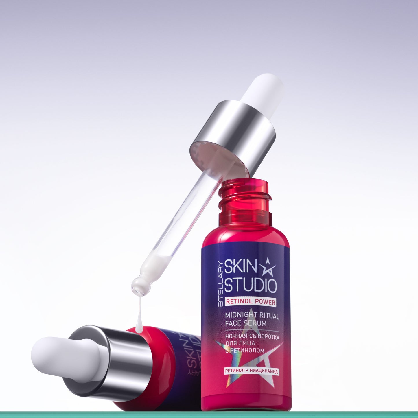 STELLARY Skin Studio Retinol Power Night Serum ستيلاري سكن ستوديو سيروم ليلي للبشرة