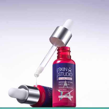 STELLARY Skin Studio Retinol Power Night Serum ستيلاري سكن ستوديو سيروم ليلي للبشرة