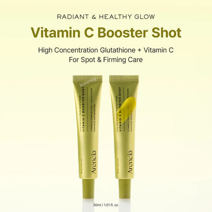 Arencia Vitamin C Booster Shot (Brightening & Firming Care) - سيروم  فيتامين سي للوجة والعين للتفتيح