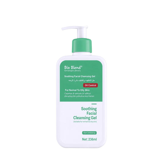 Bio Blend Soothing Facial Cleansing Gel (Oil Control) - غسول جل لتنظيف وموازنة الدهون