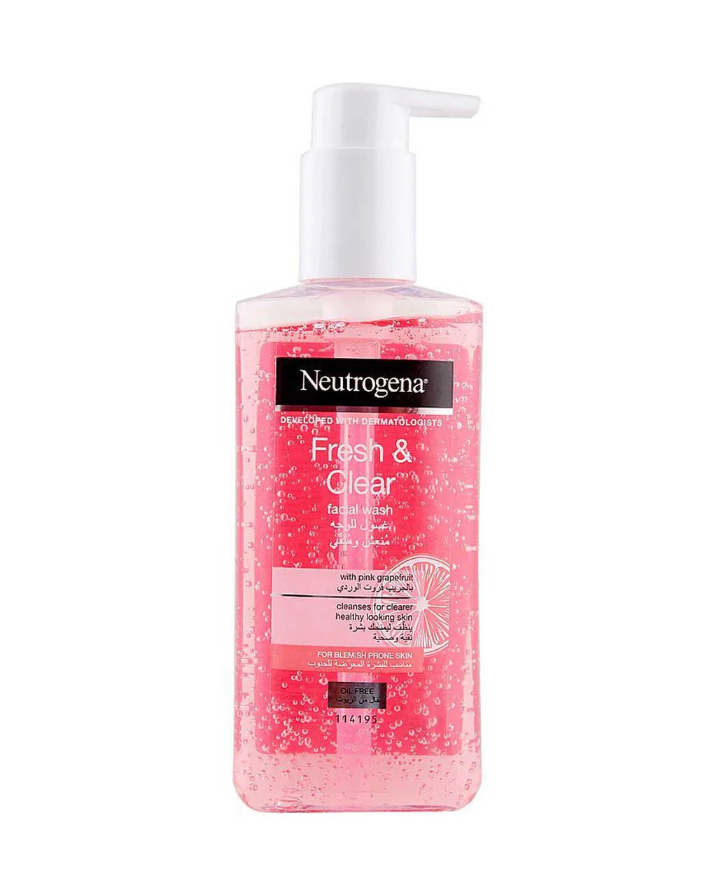Neutrogena fresh & clear face wash - غسول الوجه المنعش والنقي من نيوتروجينا