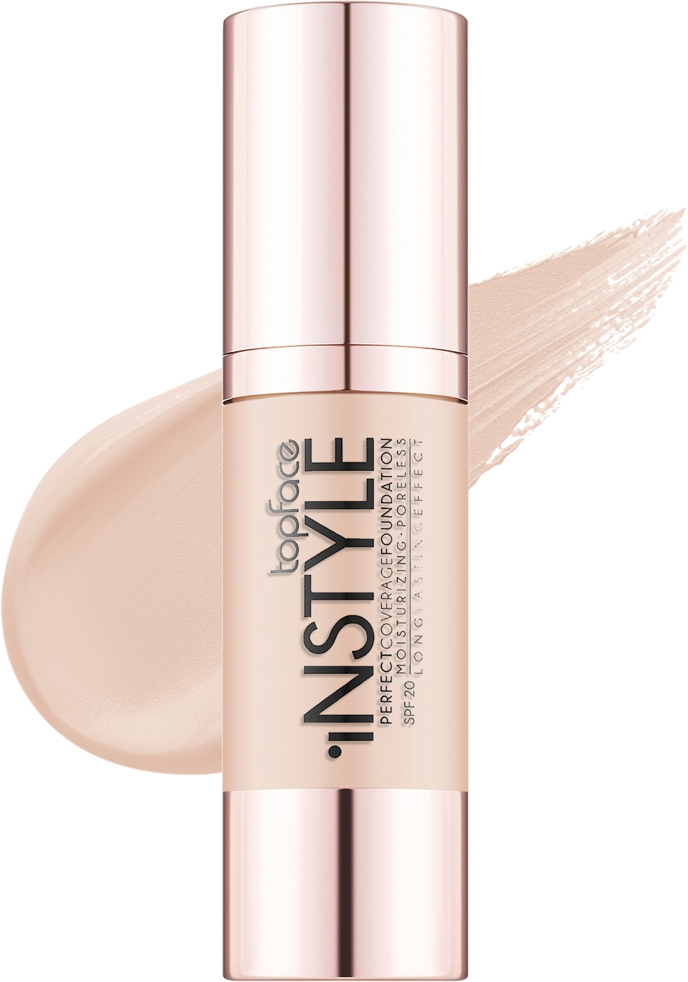 Topface Instyle Perfect coverage Foundation - كريم أساس إنستايل