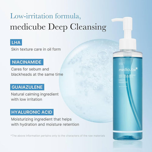 Medicube zero pore blackhead deep cleansing oil 205ml - غسول ميدكيوب الزيتي لتنظيف المسامات