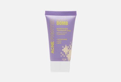 Beauty Bomb Acne Fighter Matte & Cover Foundation - كريم أساس مضاد للحبوب