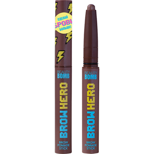 Beauty Bomb Brow Hero Brow Pomade Stick - قلم الحواجب برو هير