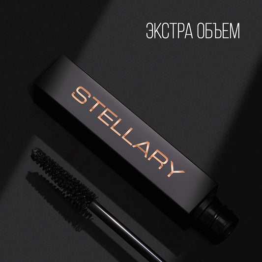 Stellary Black Panther Volume Mascara - مسكارا الكثافة الفائقة