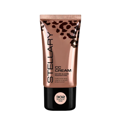 Stellary CC Cream (Cover & Care Foundation) - سي سي كريم