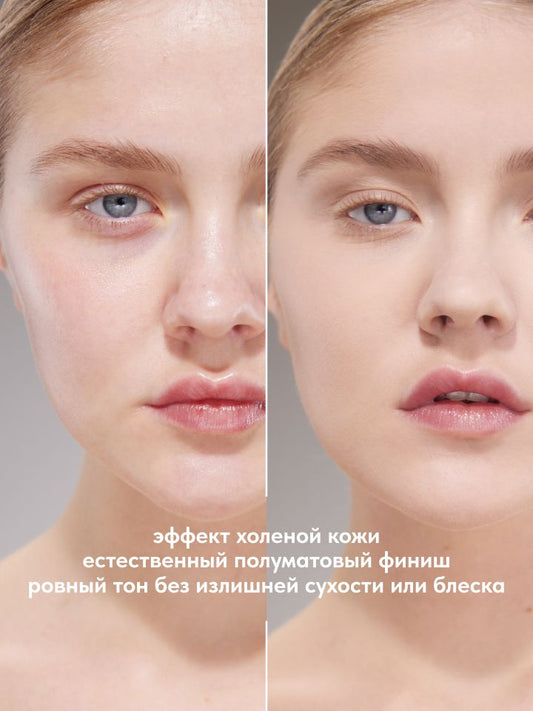 Stellary Compact Powder (with Built-in Mirror) - بودرة مضغوطة مع مرآة مدمجة