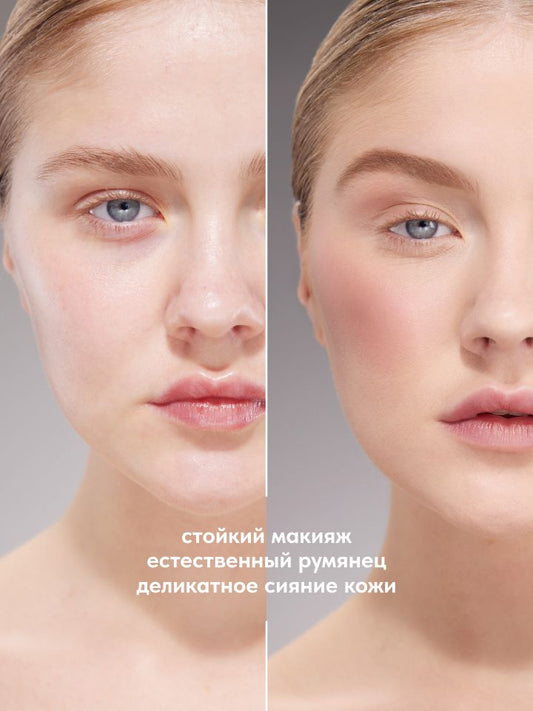 Stellary Supreme Glow Highlighter Cream - هايلايتر كريمي لإضاءة  الوجه