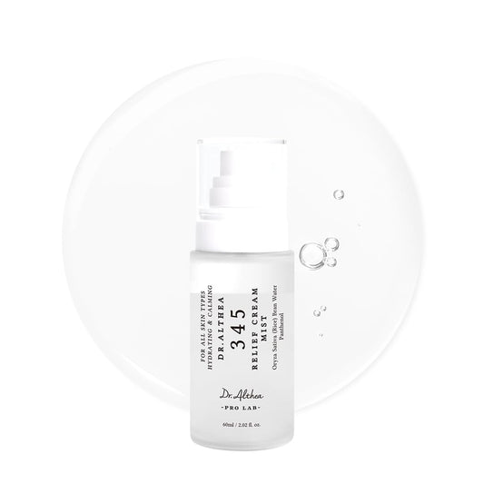 Dr.althea 345 whitening cream - كريم دكتور الثيا 345 لتفتيح البشرة