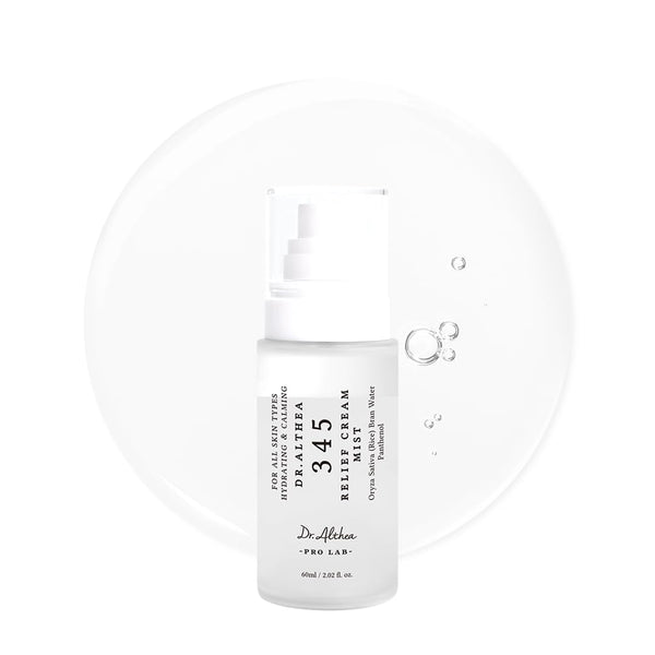 Dr.althea 345 whitening cream - كريم دكتور الثيا 345 لتفتيح البشرة