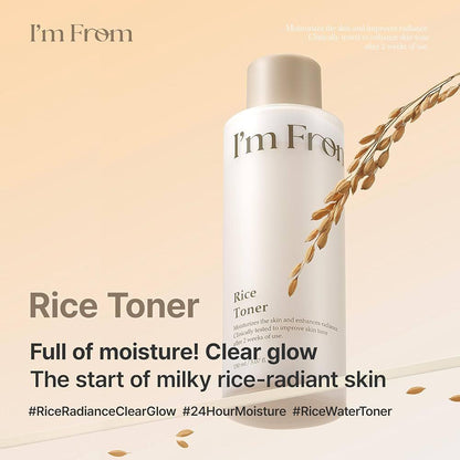 I'm From Rice Toner - تونر الأرز