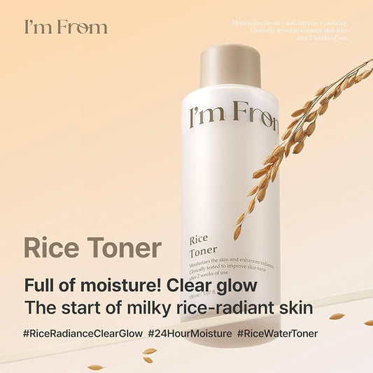 I'm From Rice Toner - تونر مرطب الأرز طبيعي