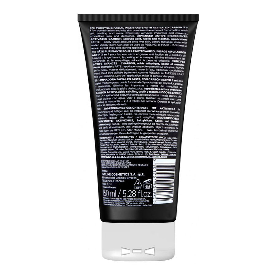 Eveline Facemed+ Purifying Facial Wash Gel with Activated Carbon (3 in 1)- جل غسول الوجه المنقي بالفحم