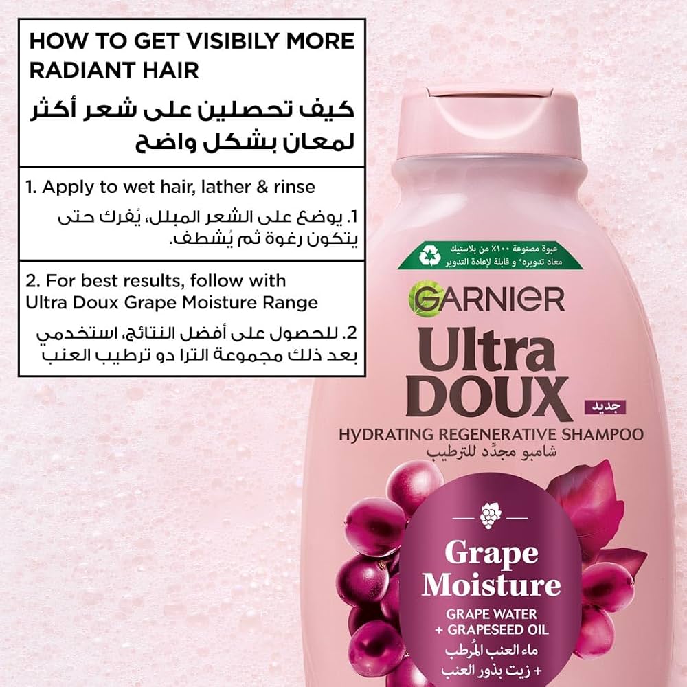 Garnier Ultra Doux Grape Moisture Hydrating Regenerative Shampoo - شامبو بمستخلص ماء العنب للترطيب
