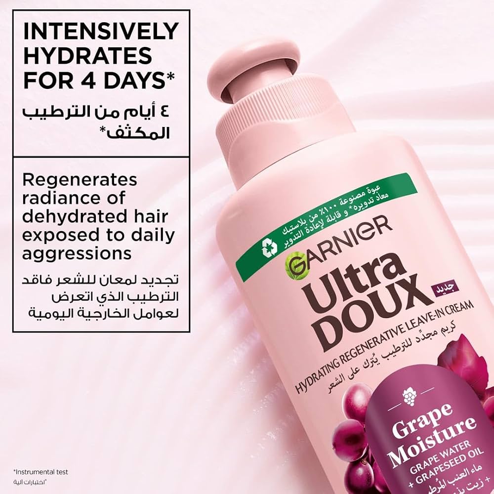 Garnier Ultra Doux Grape Moisture - Hydrating Regenerative Leave-In Cream - كريم بمستخلص ماء العنب للترطيب