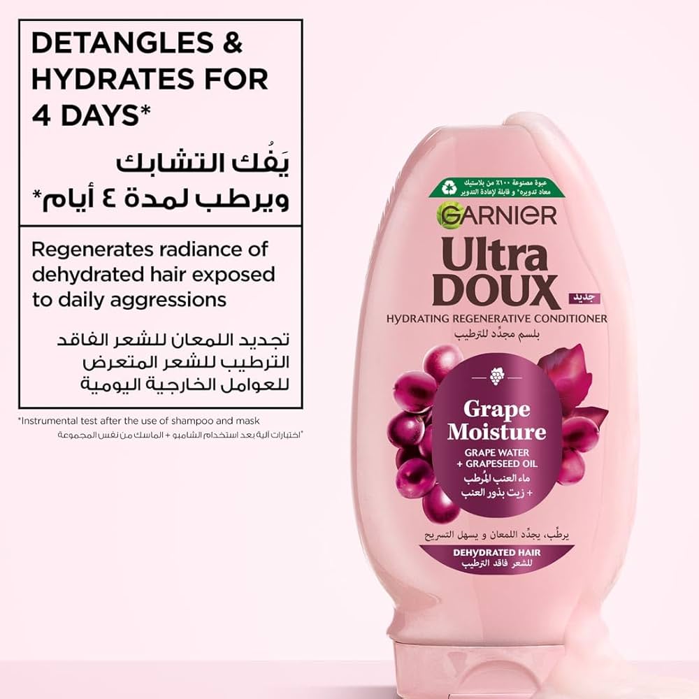 Garnier Ultra Doux Grape Moisture Hydrating Regenerative Conditioner - بلسم بمستخلص ماء العنب للترطيب