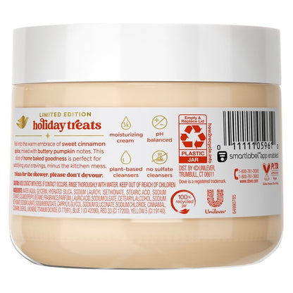 Dove Cinnamon Pumpkin Pie Body Scrub - مقشر الجسم برائحة فطيرة القرع والقرفة