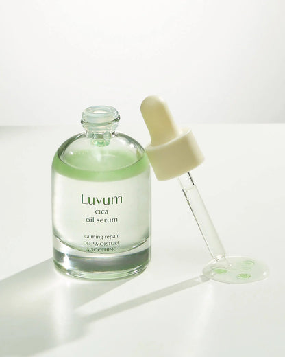 Luvum cica oil serum -سيروم زيت سيكا