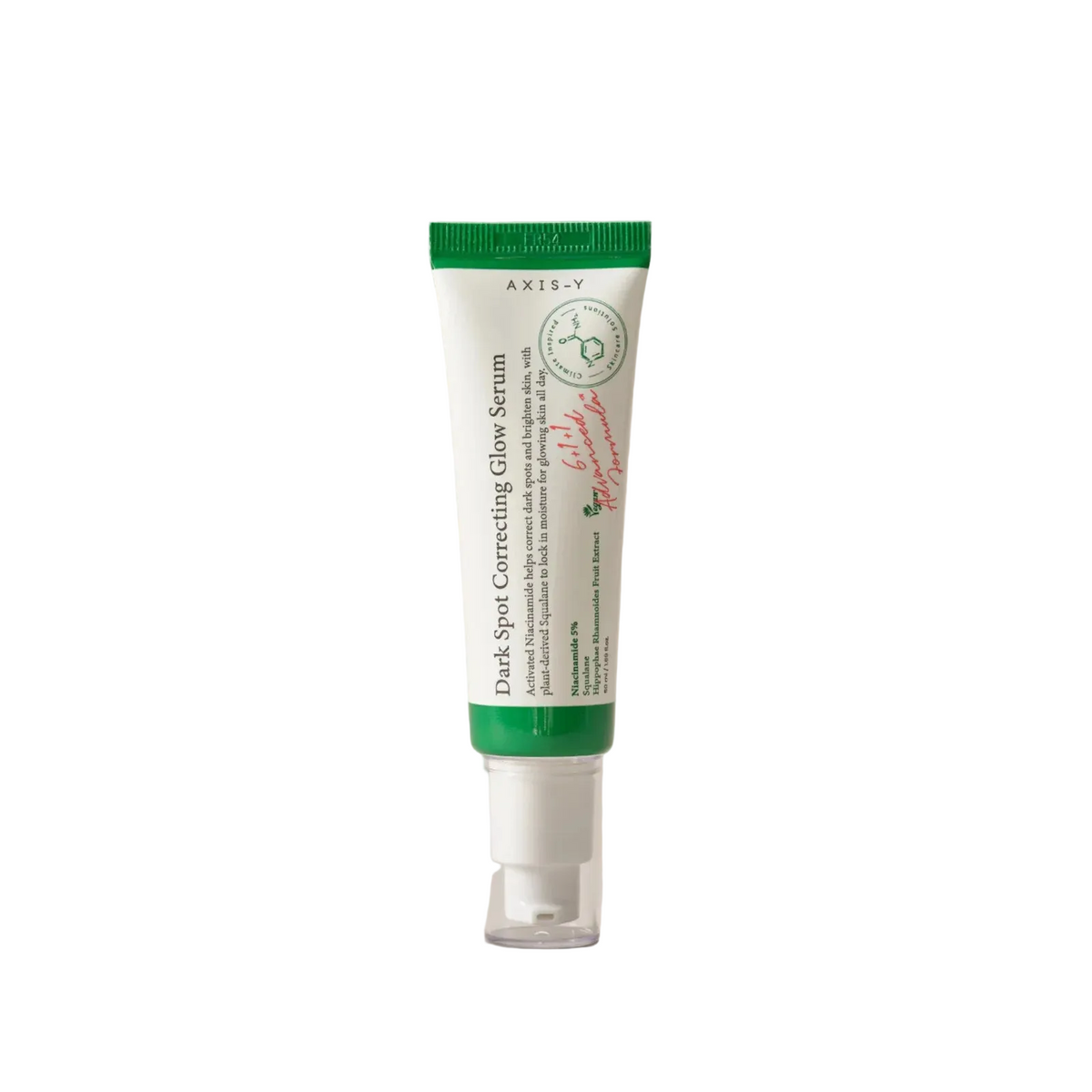 Axis-y Dark spot correcting glow serum - سيروم مصحح البقع الداكنة