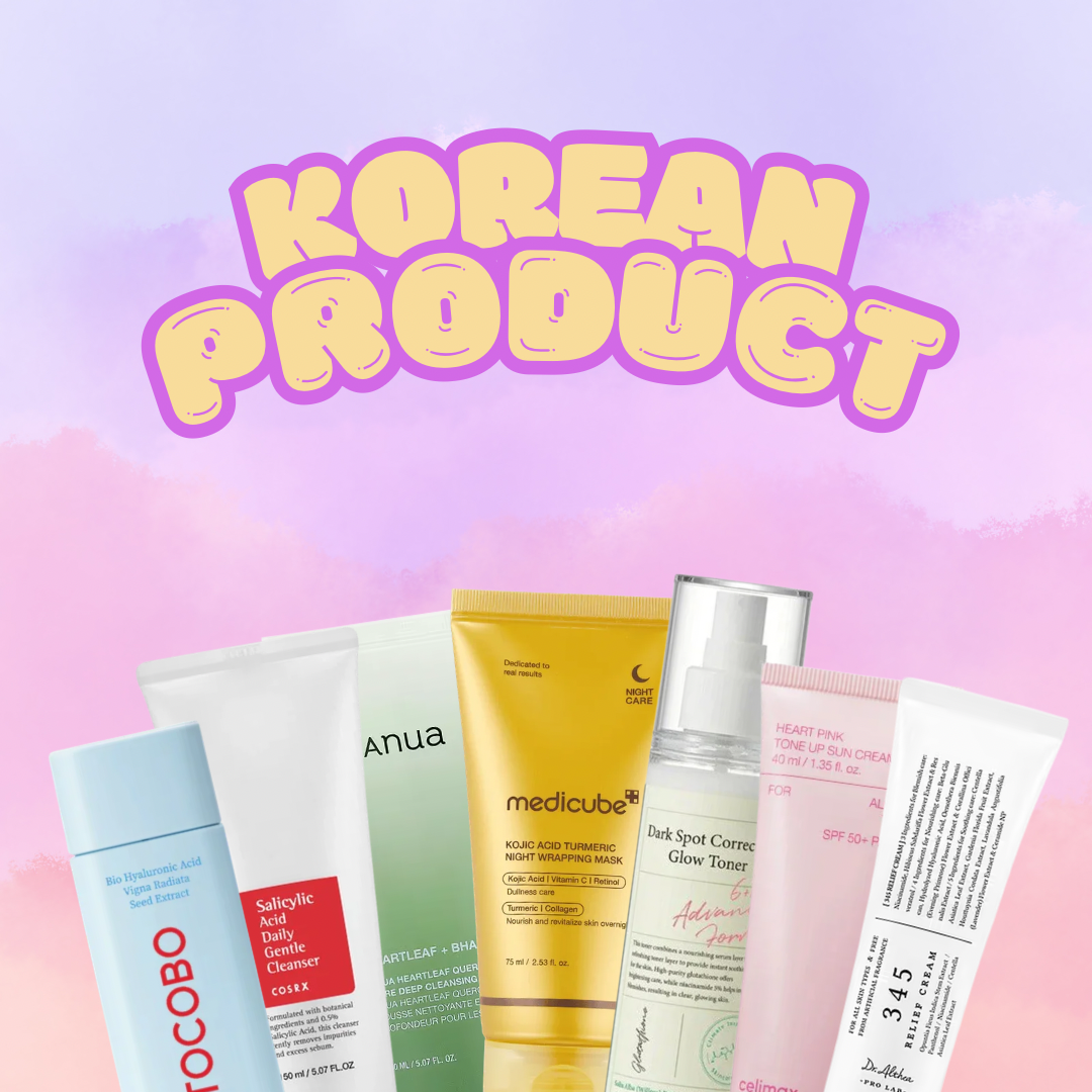 منتجات الكورية 🇰🇷
