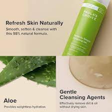 Paula’s choice Perfectly Natural Cleansing Gel-غسول جل طبيعي مثالي من Paula's Choice