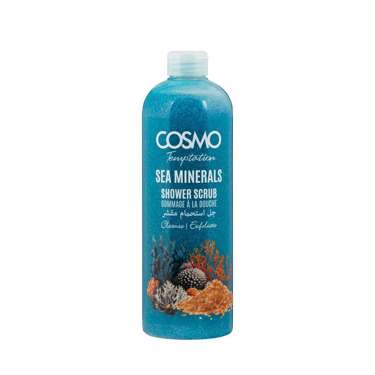 Cosmo Temptation Sea Minerals Shower Scrub - مقشر الاستحمام بالمعادن البحرية من كوزمو تمبتيشن