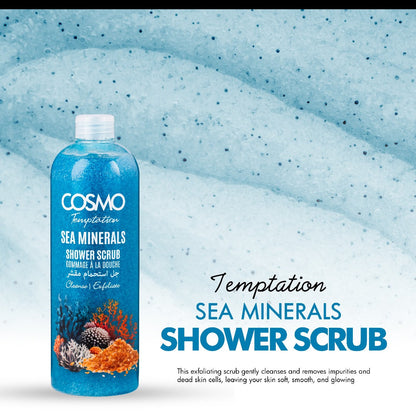 Cosmo Temptation Sea Minerals Shower Scrub - مقشر الاستحمام بالمعادن البحرية من كوزمو تمبتيشن